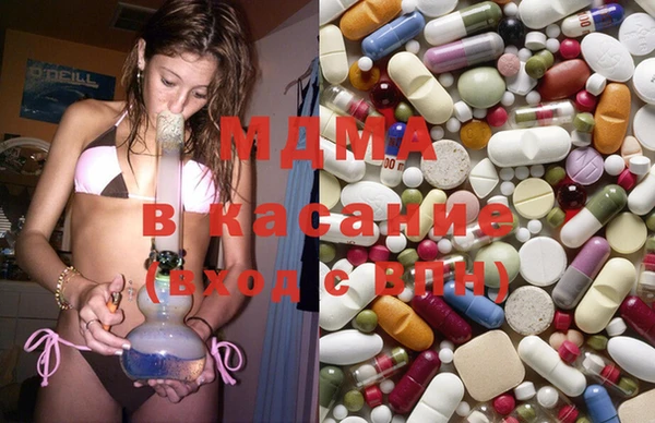 mix Богородицк